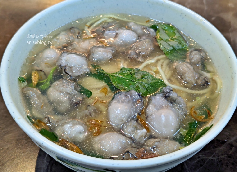 蚵仔之家，板橋湳雅夜市美食老店(姊姊食記)