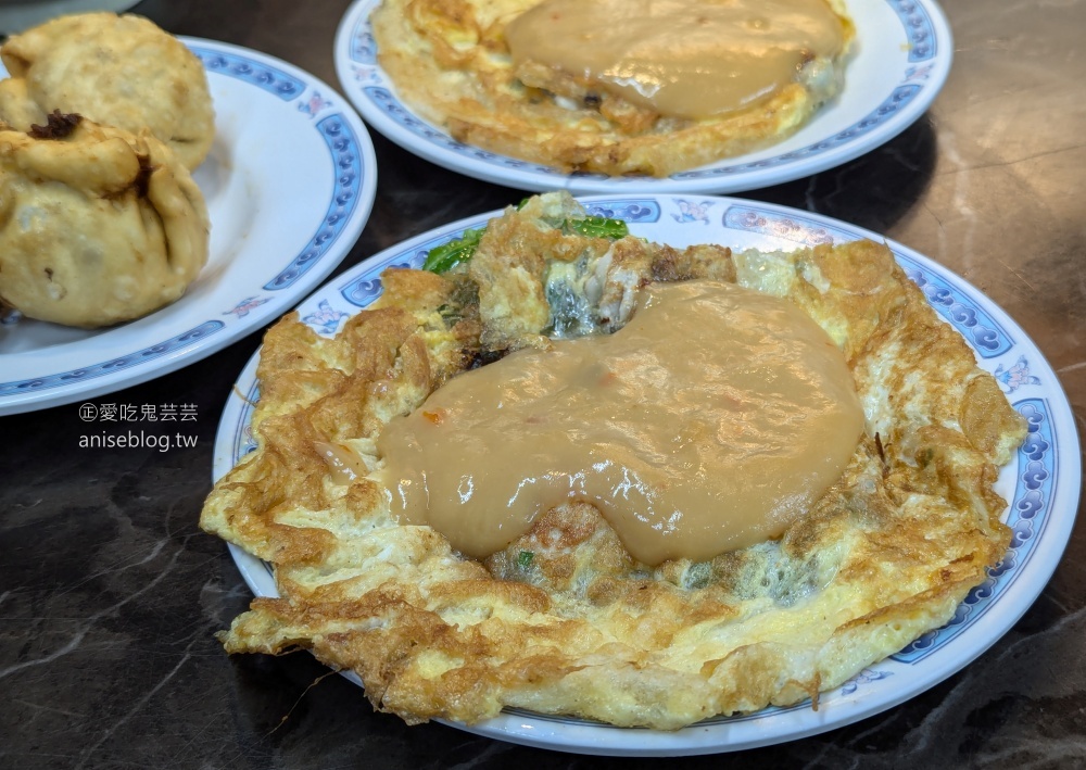 蚵仔之家，板橋湳雅夜市美食老店(姊姊食記) @愛吃鬼芸芸