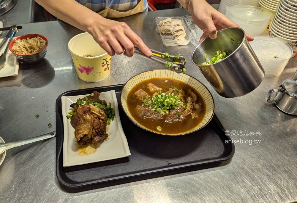 胖姐牛肉麵，成功市場美食小吃(姊姊食記)