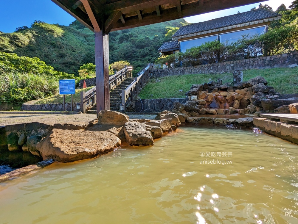 陽明山芒草季，冷水坑七星山主東峰步道(姊姊遊記)