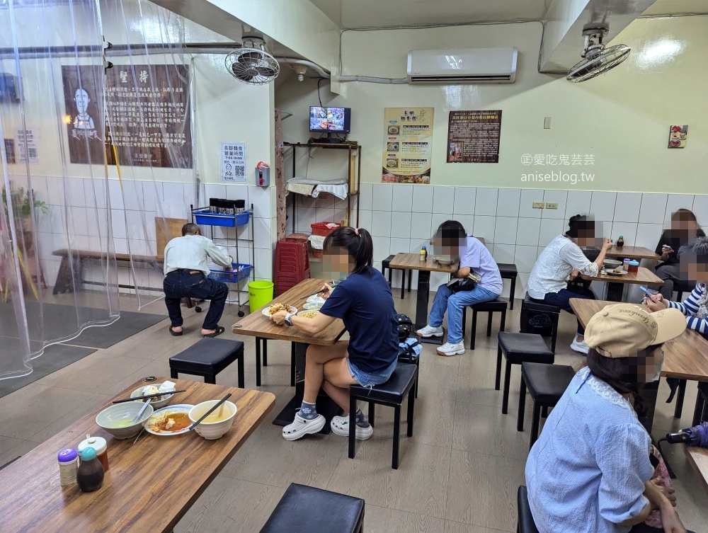 長腳麵食豬腳是招牌，基隆孝三路美食(姊姊食記)