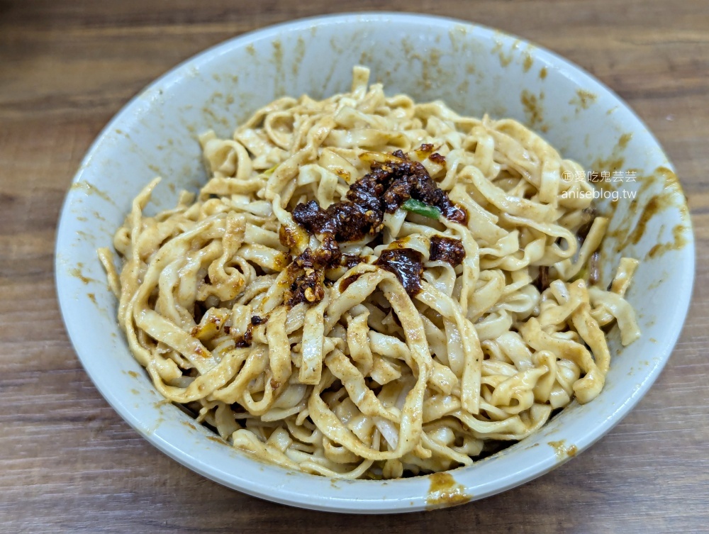 長腳麵食豬腳是招牌，基隆孝三路美食(姊姊食記)