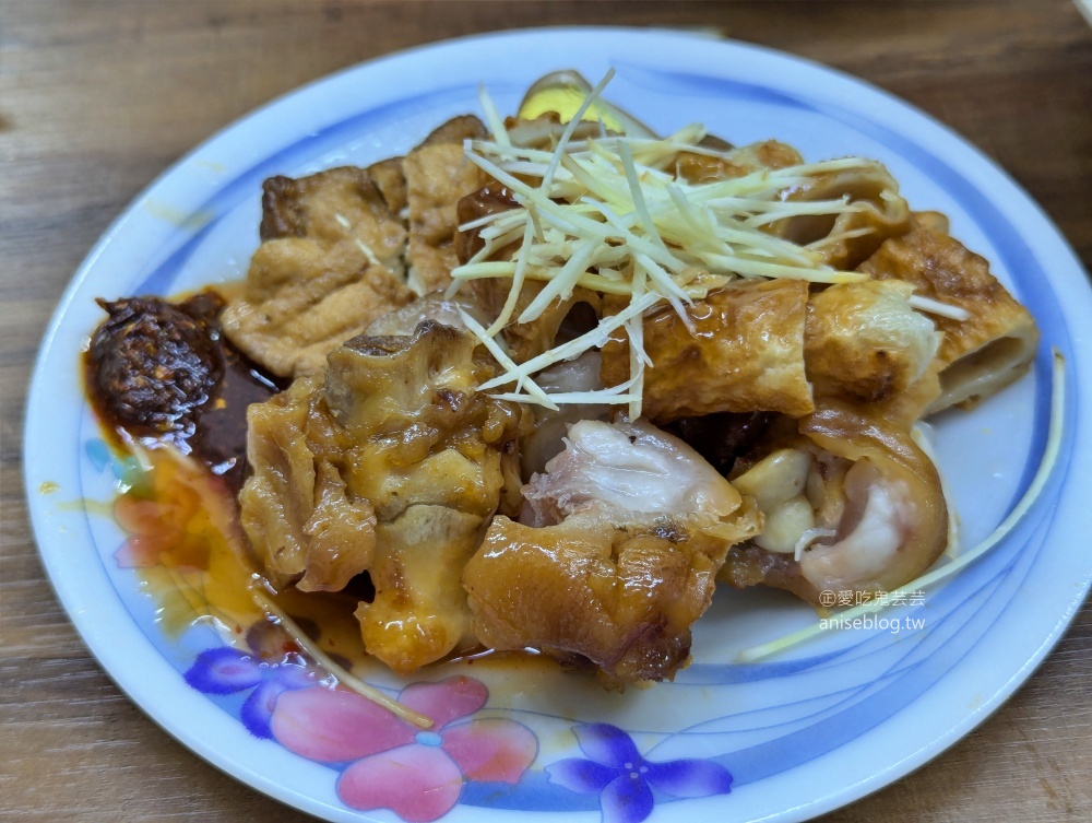 長腳麵食豬腳是招牌，基隆孝三路美食(姊姊食記)