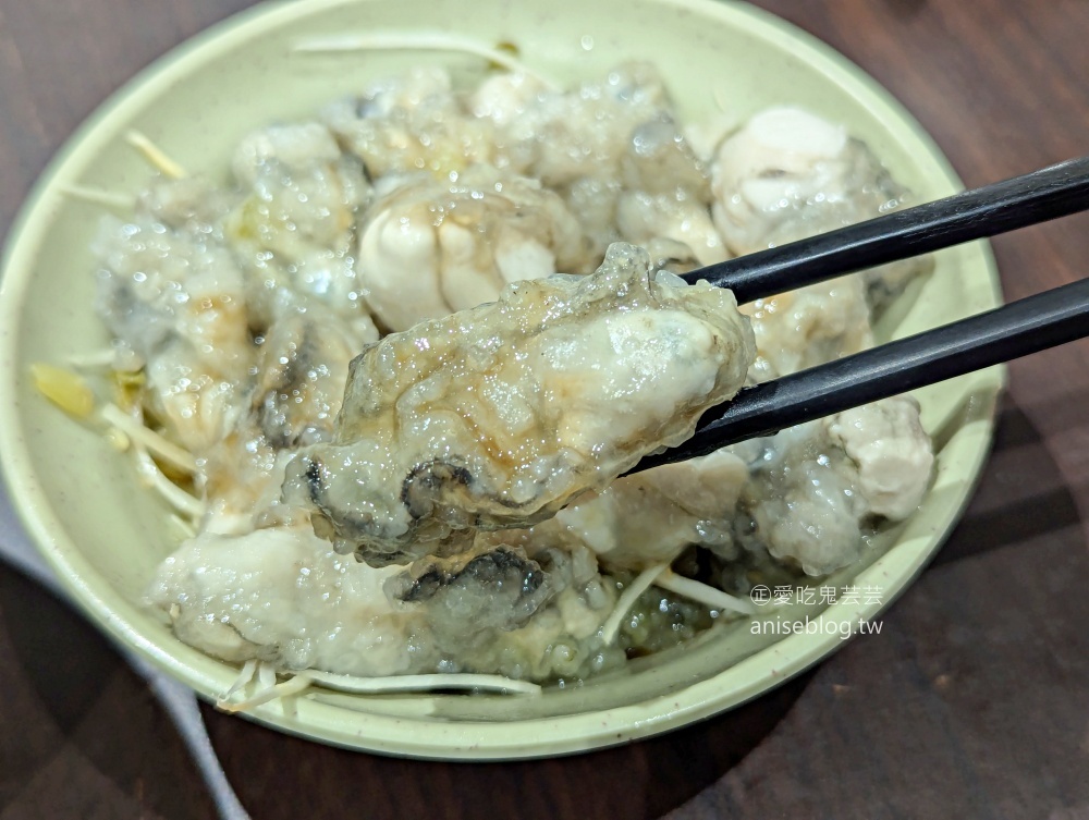 啞巴板橋無名蚵仔麵，在地人推薦湳雅夜市美食(姊姊食記)