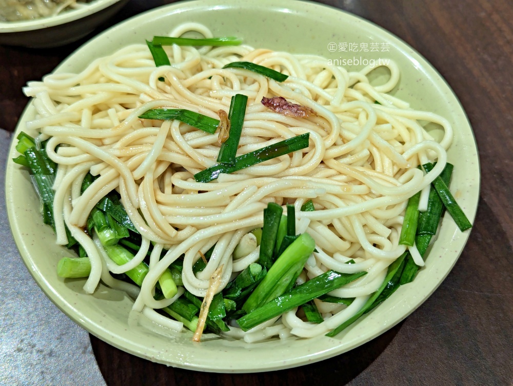 啞巴板橋無名蚵仔麵，在地人推薦湳雅夜市美食(姊姊食記)