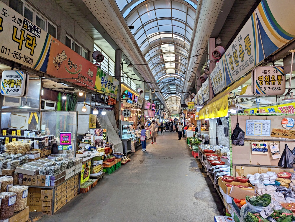 釜田市場在地小吃，불오뎅魚糕，首爾太太粥(姊姊食記)