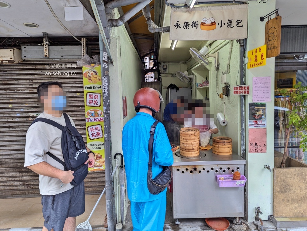 永康街小籠包，捷運東門站外帶美食(姊姊食記)