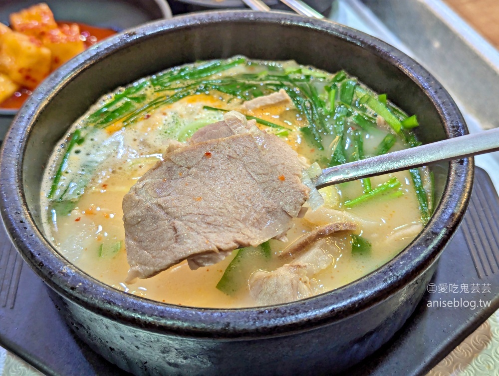 水營本家豬肉湯飯수영본가돼지국밥，釜山西面站美食(姊姊食記)