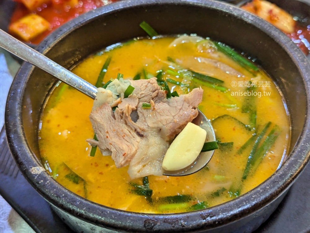 水營本家豬肉湯飯수영본가돼지국밥，釜山西面站美食(姊姊食記)