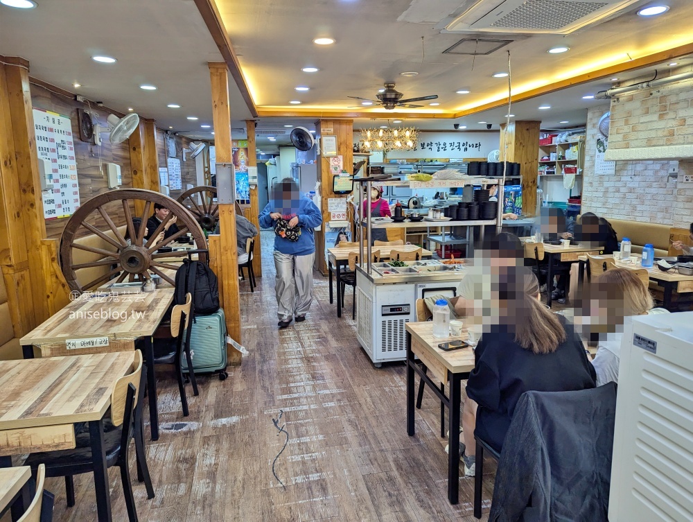 水營本家豬肉湯飯수영본가돼지국밥，釜山西面站美食(姊姊食記)