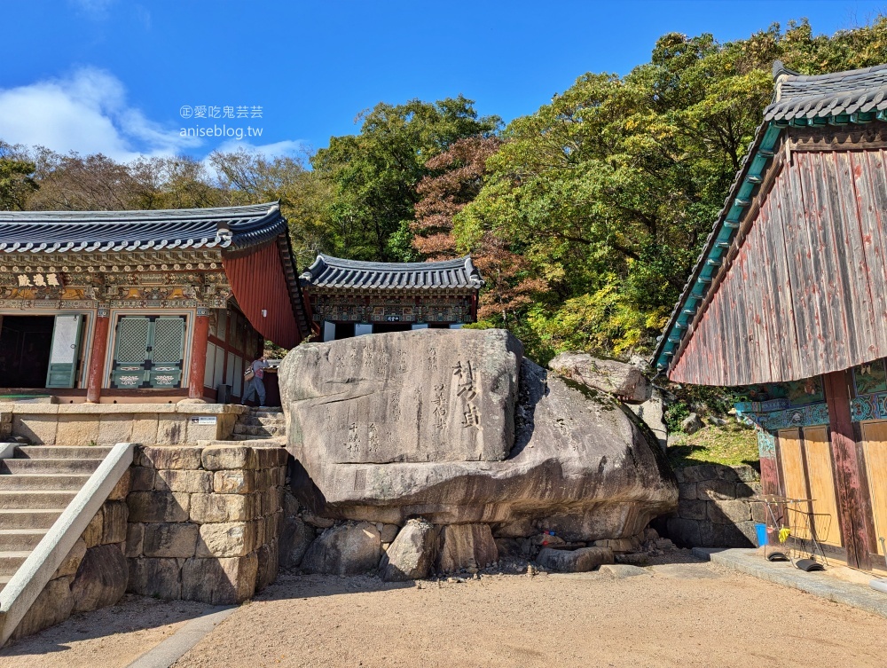 金井山梵魚寺交通，金井山城北門登頂姑堂峰，釜山賞楓推薦行程(姊姊遊記)