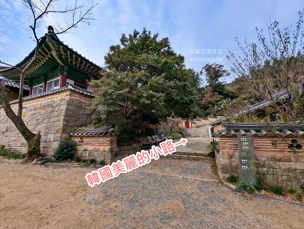 金井山梵魚寺交通，金井山城北門登頂姑堂峰，釜山賞楓推薦行程(姊姊遊記)