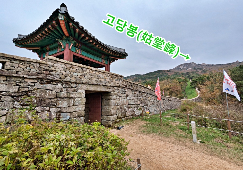 金井山梵魚寺交通，金井山城北門登頂姑堂峰，釜山賞楓推薦行程(姊姊遊記)