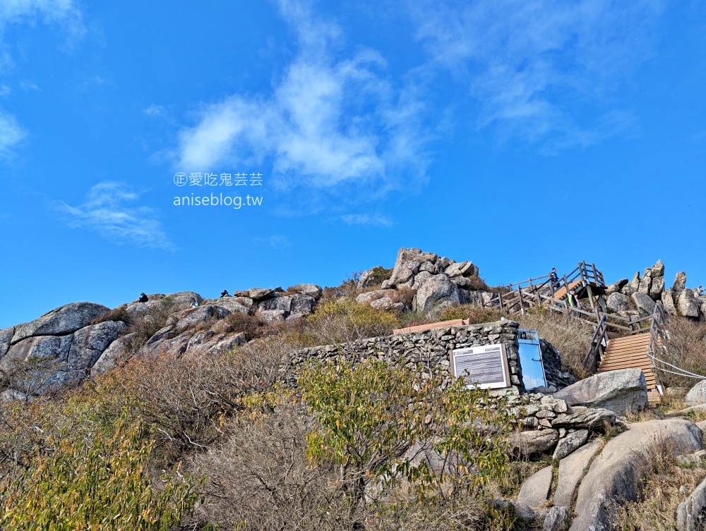 金井山梵魚寺交通，金井山城北門登頂姑堂峰，釜山賞楓推薦行程(姊姊遊記)