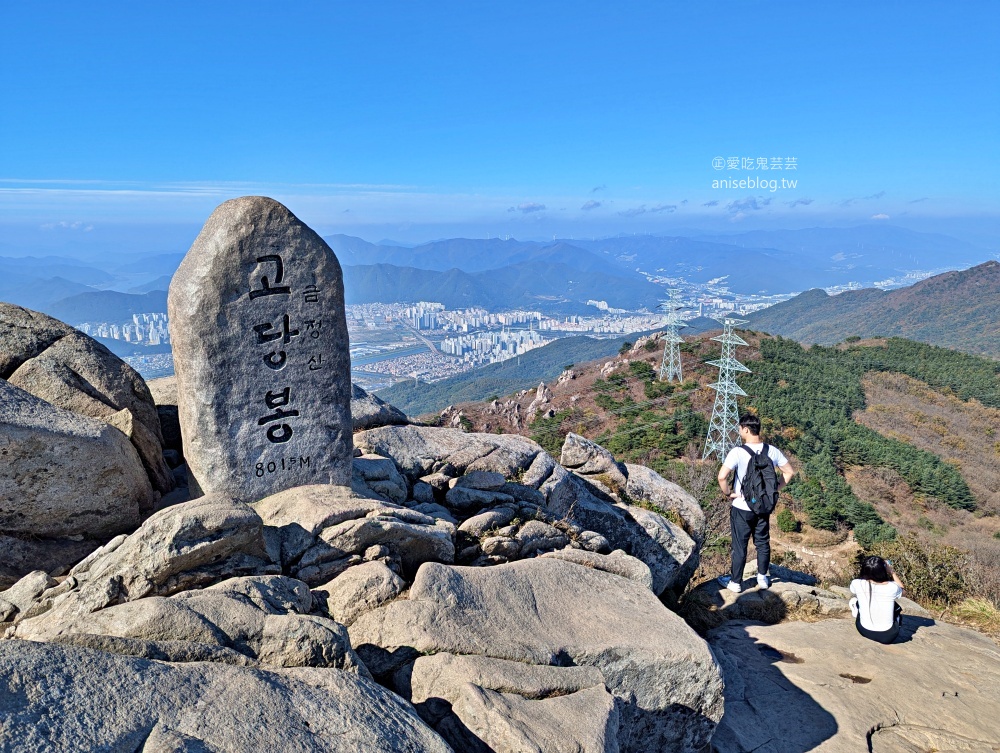 金井山梵魚寺交通，金井山城北門登頂姑堂峰，釜山賞楓推薦行程(姊姊遊記)