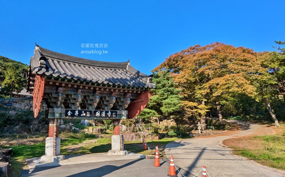 金井山梵魚寺交通，金井山城北門登頂姑堂峰，釜山賞楓推薦行程(姊姊遊記)