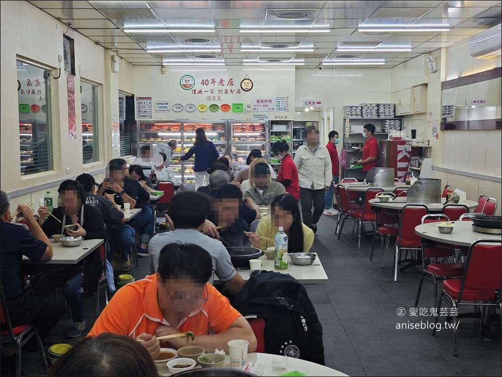 小紅莓火鍋城，料好不貴的石頭火鍋老店，香哦~ (僅此一家別無分號)