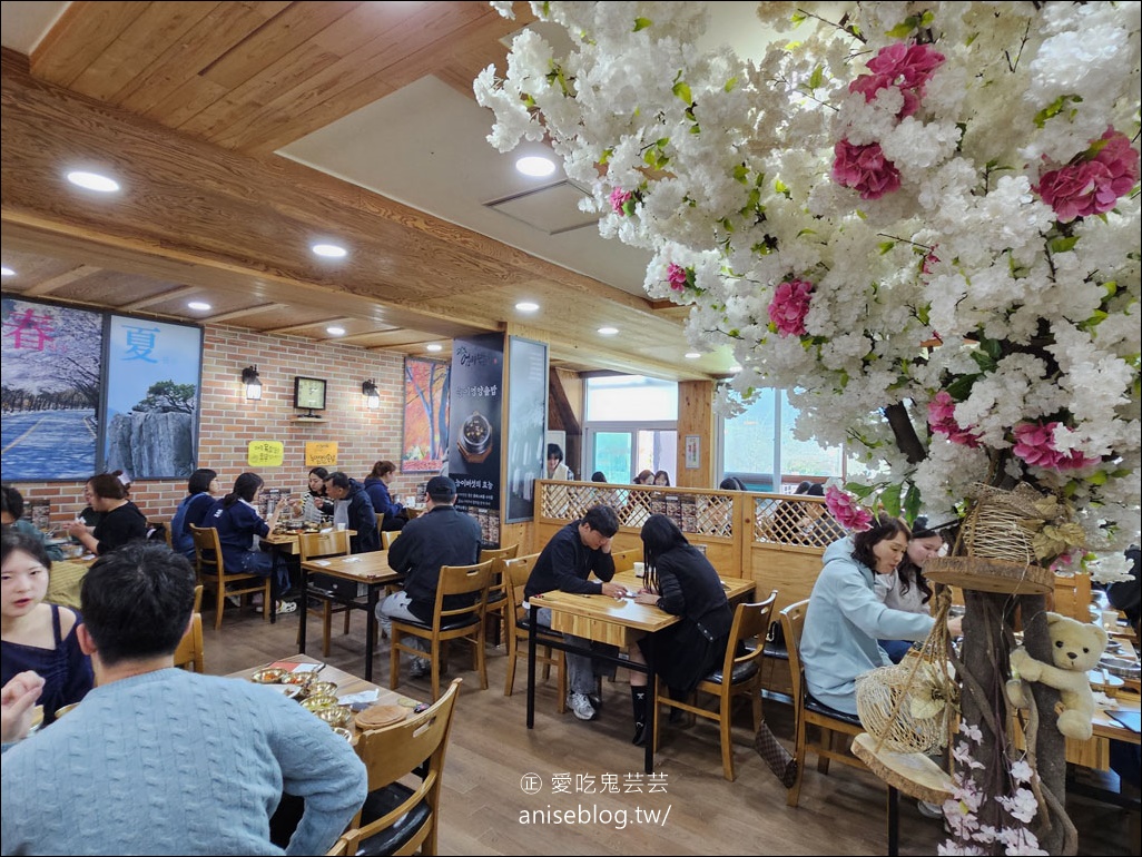 大邱八公山 | 媽媽飯桌(엄마밥상 침산동점)，黑白大廚的媽媽家常料理