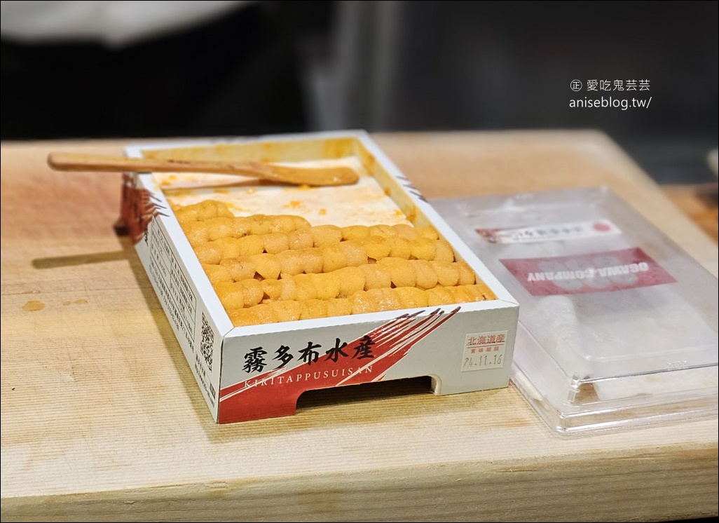 智 板前料理(原七道)，預約制無菜單料理