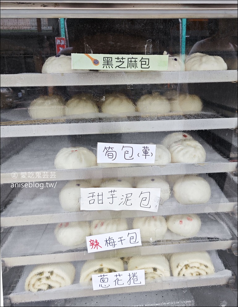 大鼻南包子饅頭專賣店@宜蘭龍潭，超大顆單一特價通通15元！