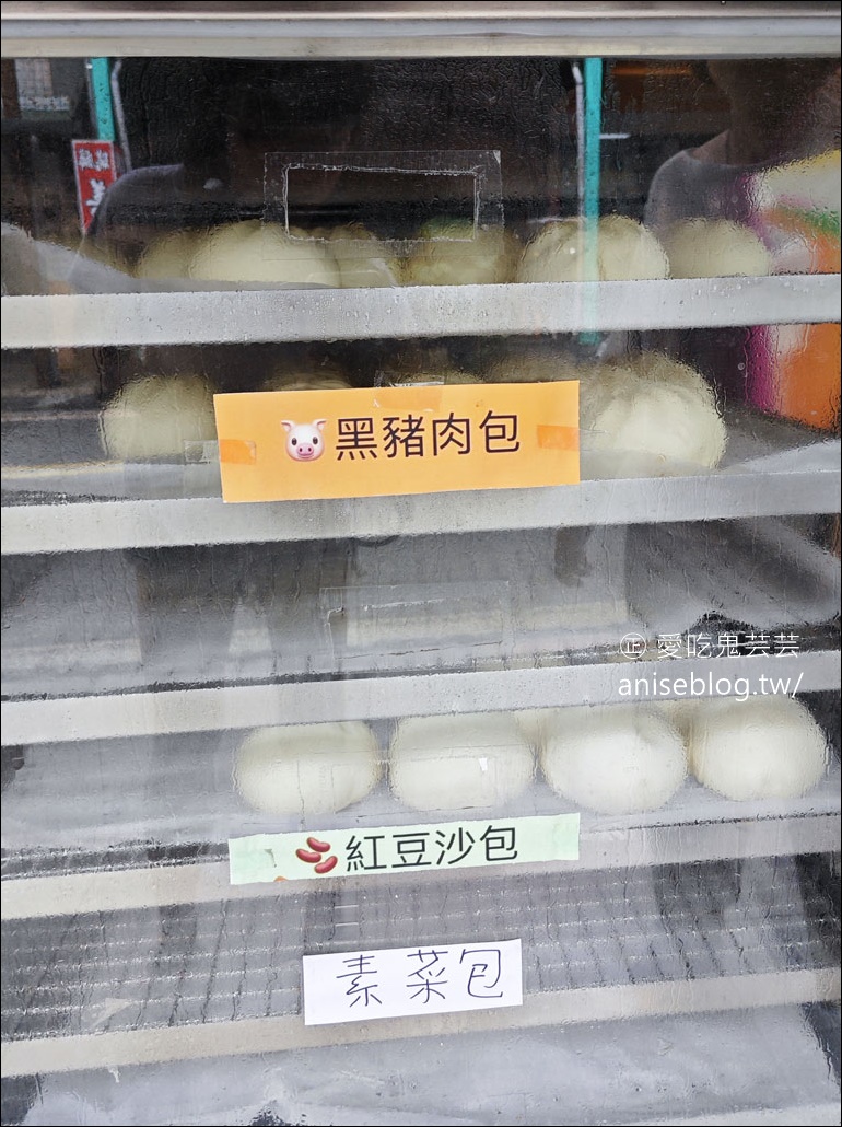 大鼻南包子饅頭專賣店@宜蘭龍潭，超大顆單一特價通通15元！