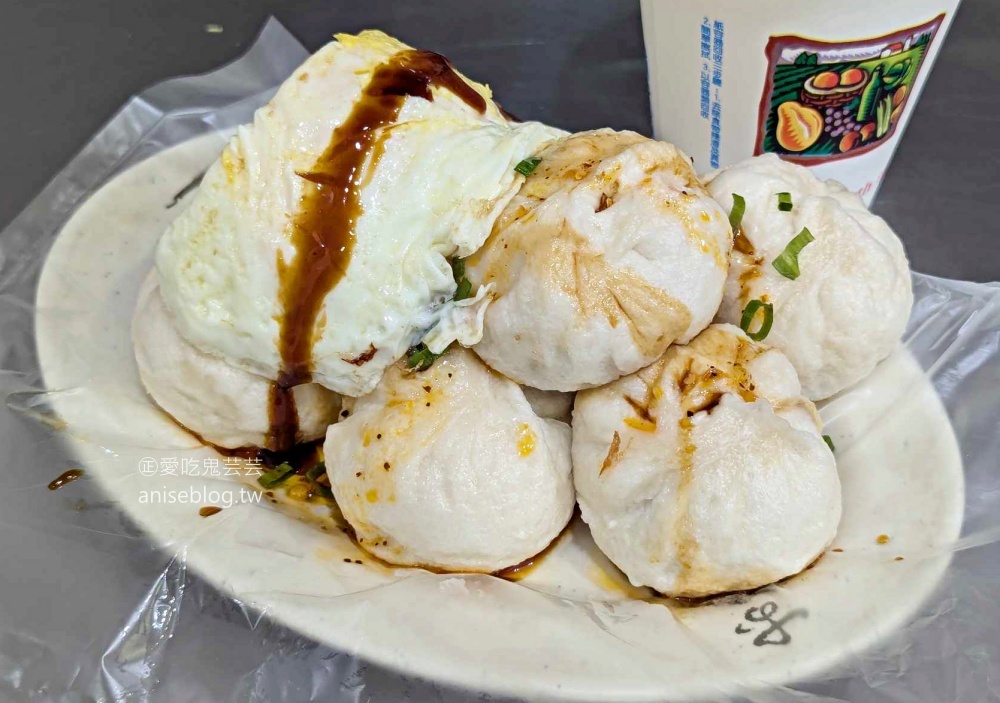 蛋餅小籠包，中壢工業區早餐美食(姊姊食記)