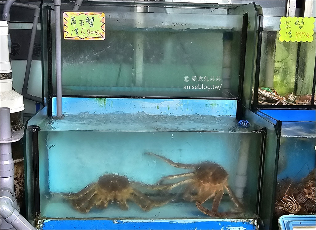 萬里海鮮餐廳 | 鮮滿樓海鮮料理，秋天活跳跳海鮮、萬里蟹正肥