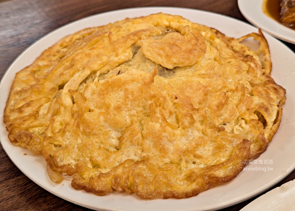 山東小館吃酸白鍋，新店小碧潭站人氣美食，文末菜單(姊姊食記)