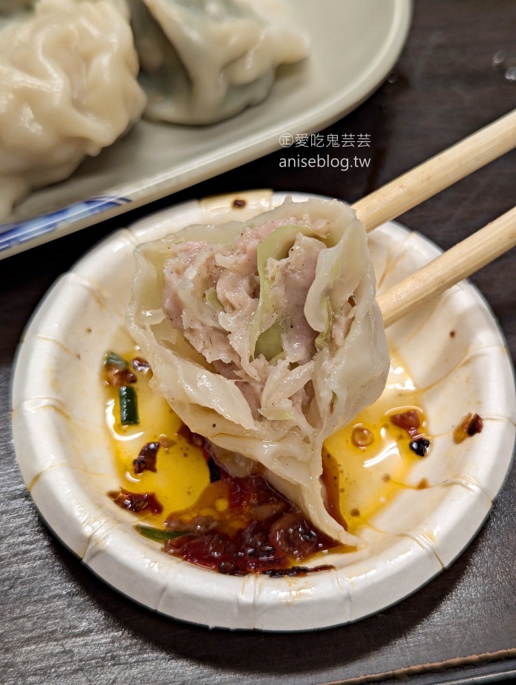 江蘇菜盒店，乾烙韭菜盒、豆腐捲，捷運忠孝復興站美食(姊姊食記)