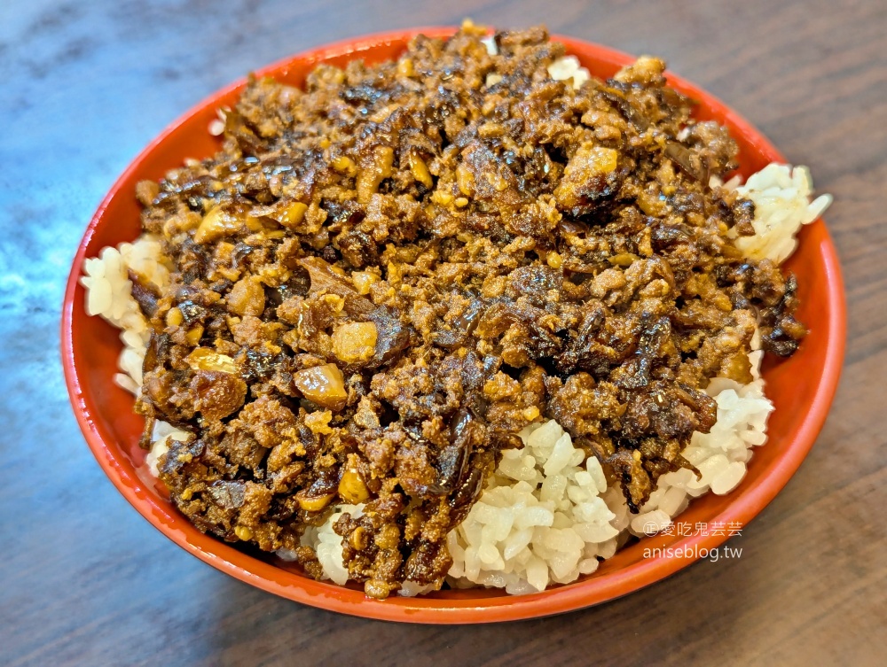 萬得富爸爸肉骨茶王中王，板橋捷運新埔站美食(姊姊食記)