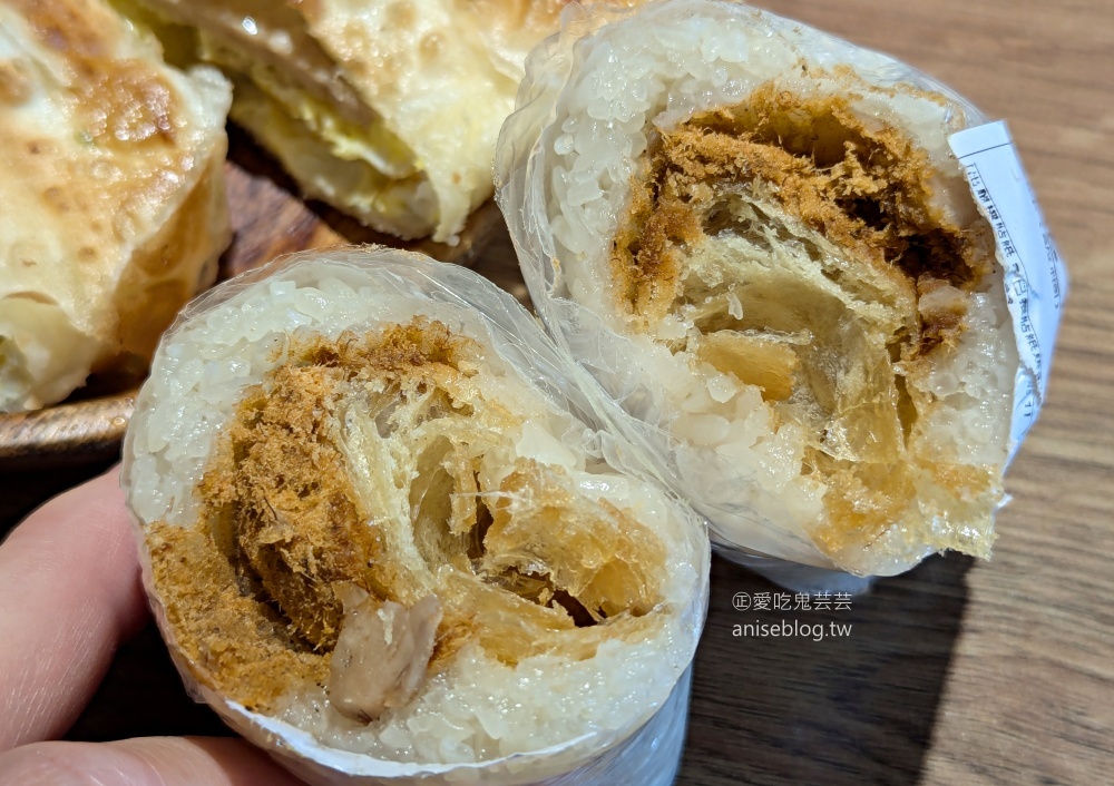 興安酥皮蛋餅專門店，板橋捷運新埔站美食(姊姊食記)