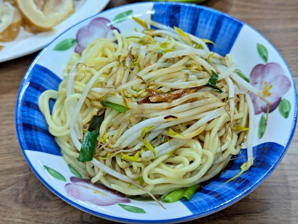 百年老店柴寮鯊魚煙搬家後再訪，捷運圓山站美食(姊姊食記)