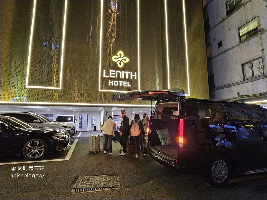 西面住宿推薦 | 萊尼思酒店 (HOTEL LENITH Seomyeon)，平價房間大，地理位置絕佳，還有泡麵、牛奶吃到飽！