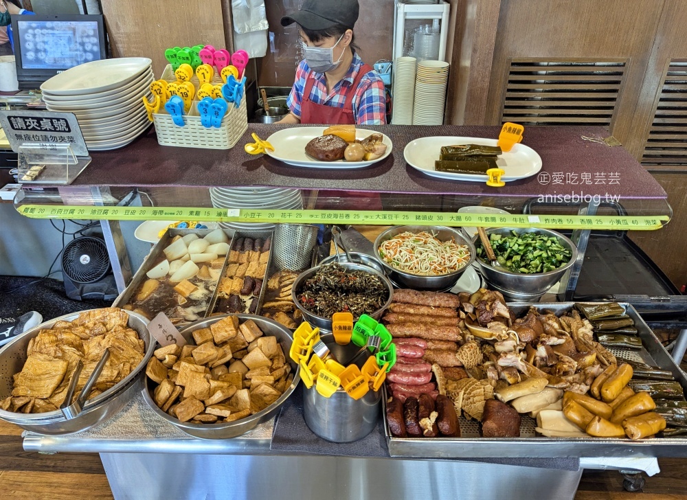 老宋記真善美牛肉麵，滷味也是招牌，捷運六張犁站美食(姊姊食記)