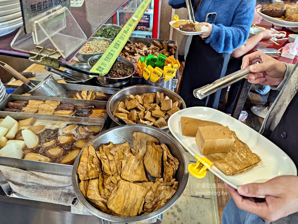 老宋記真善美牛肉麵，滷味也是招牌，捷運六張犁站美食(姊姊食記)