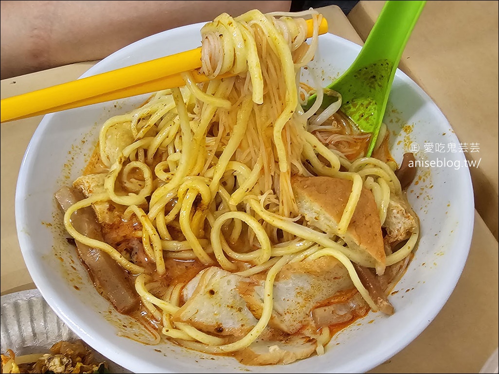 檳城美食攻略 (上) | 炒粿條、烤鴨、蠔煎、白咖哩、Rojak…