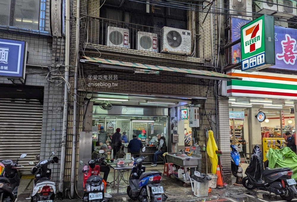 兩利餛飩大王，基隆在地人的早午餐食堂(姊姊食記)