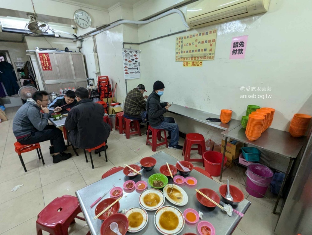 兩利餛飩大王，基隆在地人的早午餐食堂(姊姊食記)