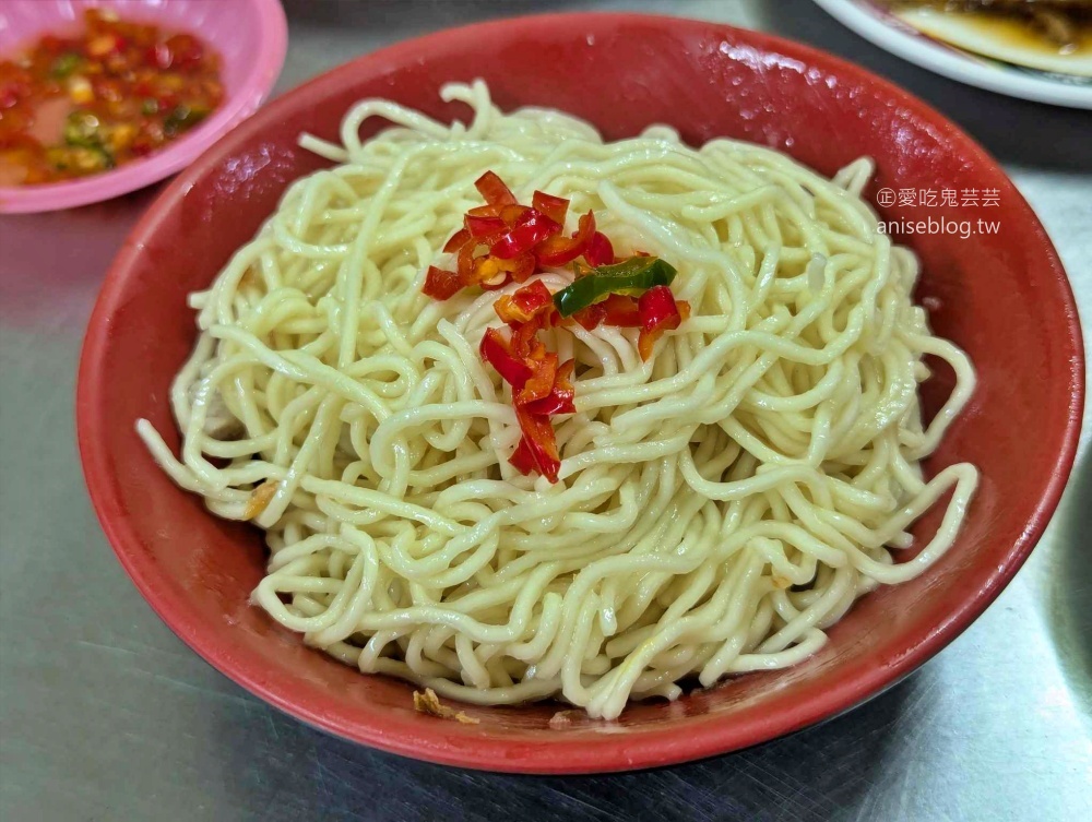 兩利餛飩大王，基隆在地人的早午餐食堂(姊姊食記)