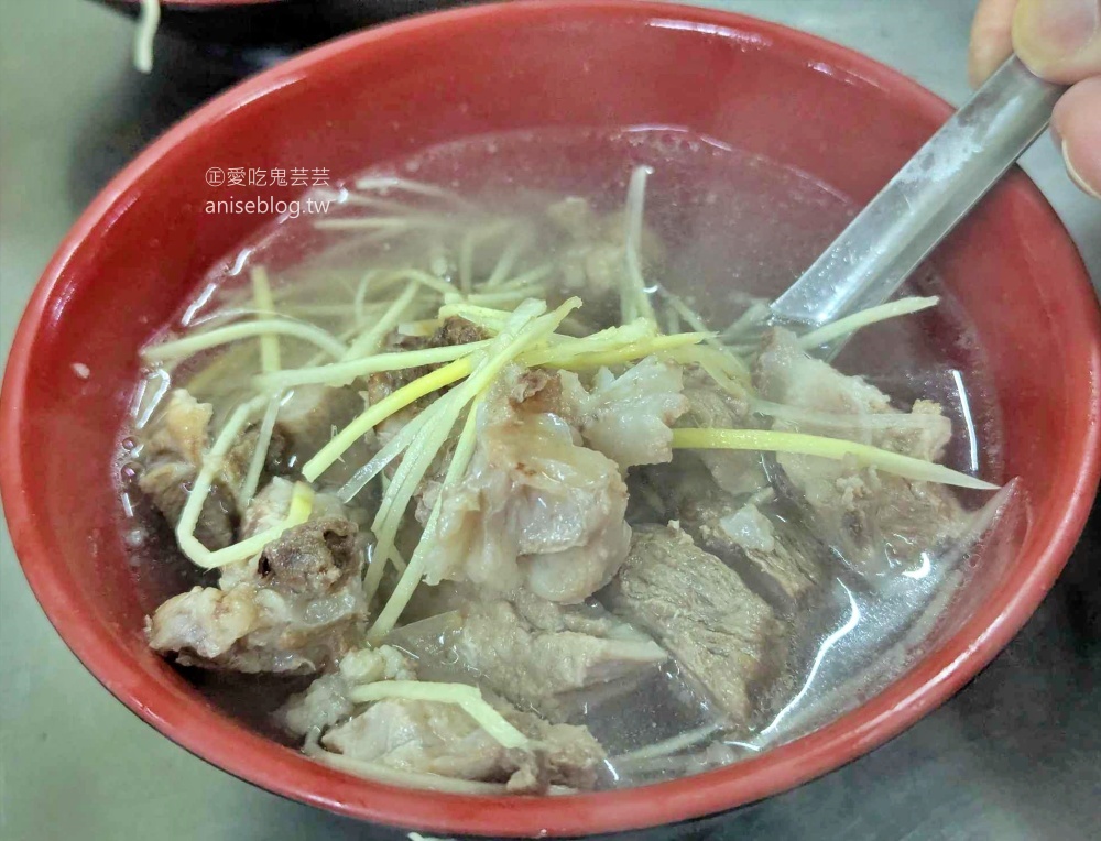 兩利餛飩大王，基隆在地人的早午餐食堂(姊姊食記)