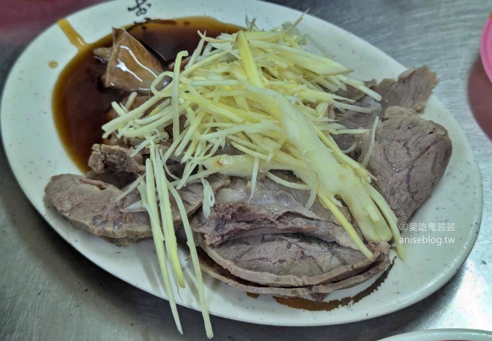 兩利餛飩大王，基隆在地人的早午餐食堂(姊姊食記)