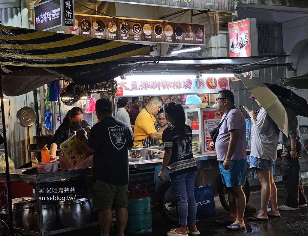 檳城美食攻略 (下) | 蝦麵、鴨粥粿汁、德盛飯店、排隊店、唐人厝咖啡廳…