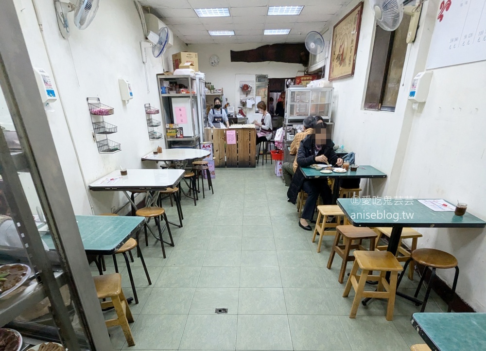 三老村醬肉、水餃、豬腳滷味，文山區美食老店(姊姊食記)