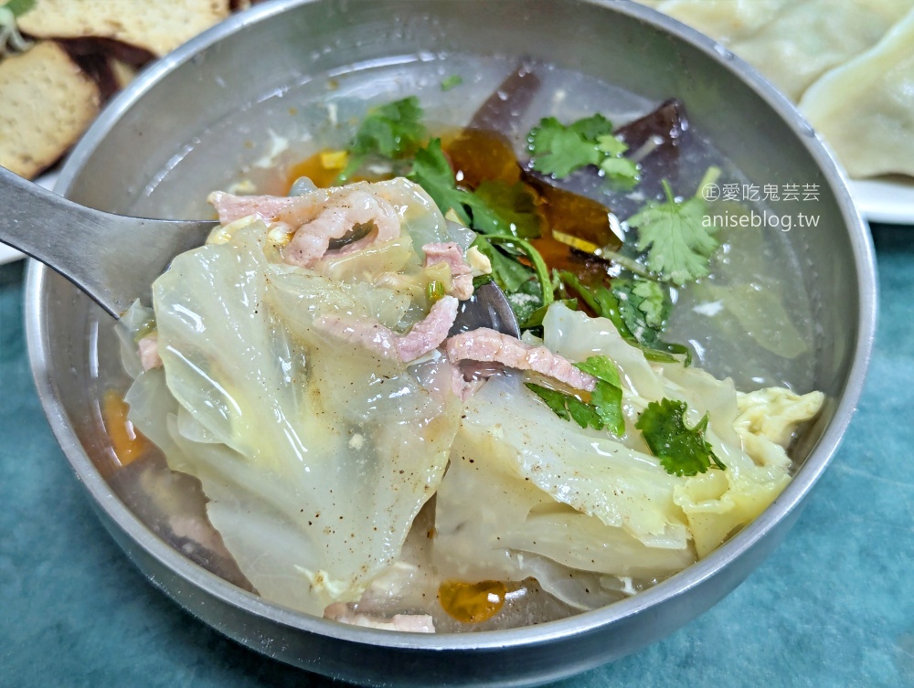 三老村醬肉、水餃、豬腳滷味，文山區美食老店(姊姊食記)