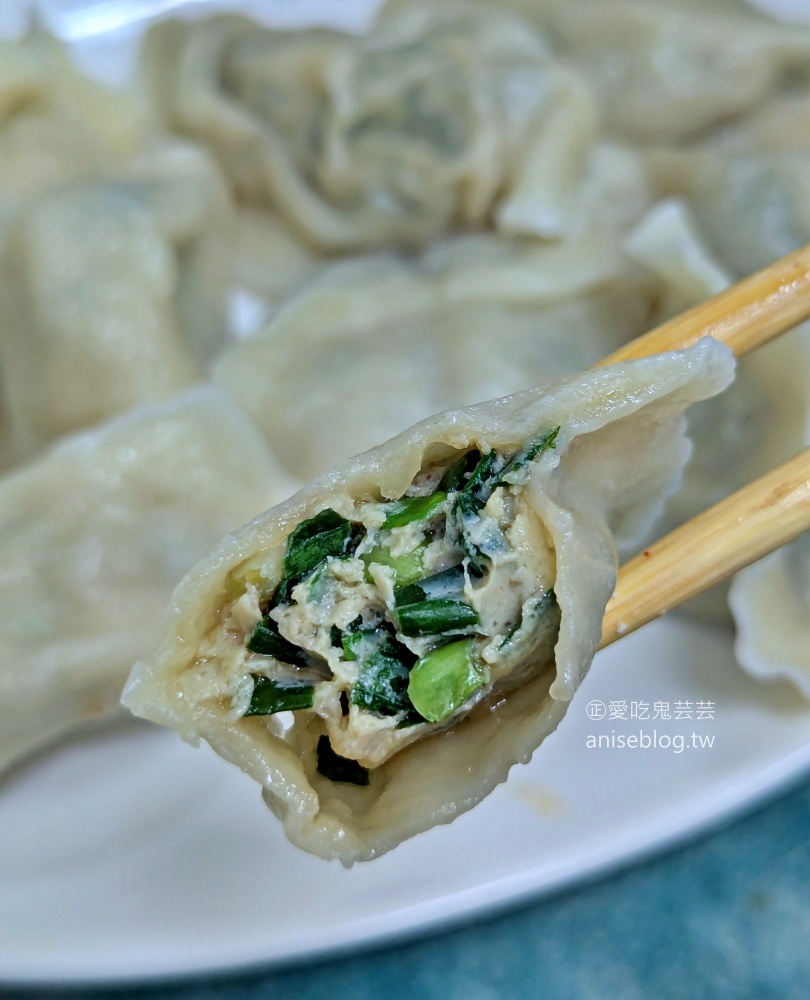 三老村醬肉、水餃、豬腳滷味，文山區美食老店(姊姊食記)