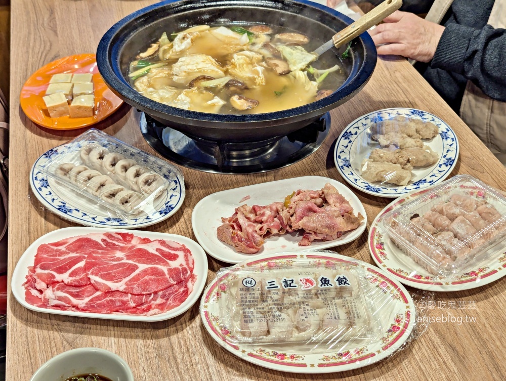 金川石頭火鍋，基隆潮境公園美食(姊姊食記)