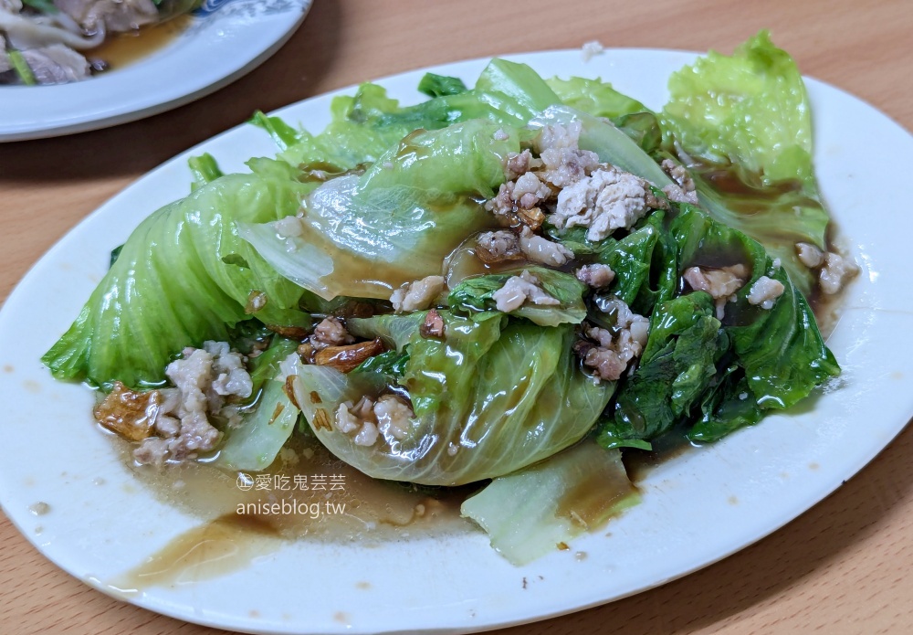 板橋古早味滿月油飯香菇肉羹，黑白切小菜超讚(姊姊食記)