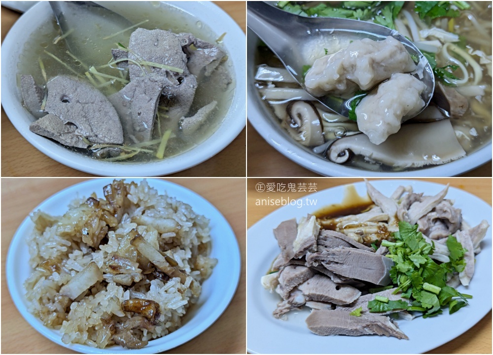 網站近期文章：板橋古早味滿月油飯香菇肉羹，黑白切小菜超讚(姊姊食記)