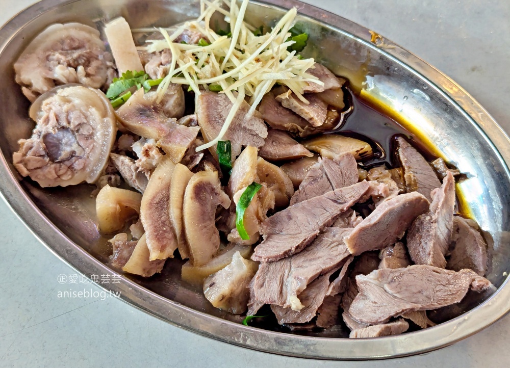 昶鴻麵點，華西街美食，米其林必比登推薦美食(姊姊食記)