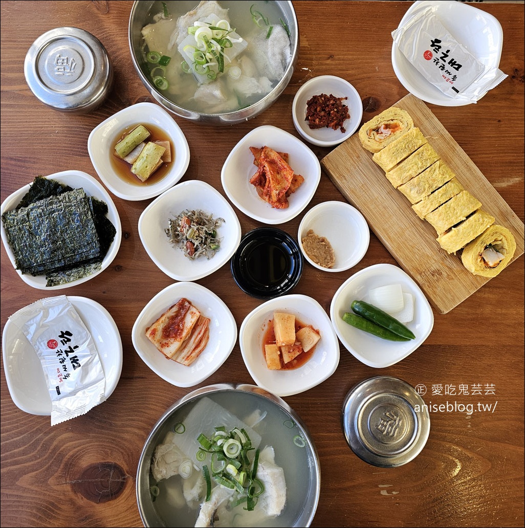 海雲台美食 | 舒暢鱈魚湯，釜山超人氣在地美食，鮮美可口的鱈魚湯 @愛吃鬼芸芸